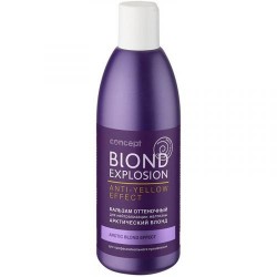 Бальзам оттеночный Concept Anti-Yellow арктический блонд, 300 мл