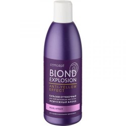 Бальзам оттеночный Concept Anti-Yellow жемчужный блонд, 300 мл
