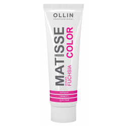 Пигмент OLLIN MATISSE COLOR фуксия 100 мл прямого действия