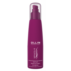 OLLIN MEGAPOLIS Кератин плюс 125 мл