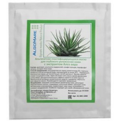 ALGOMARE Альгинатная маска "Алоэ Вера" 30 гр.Интенс.увлажн. 01-005