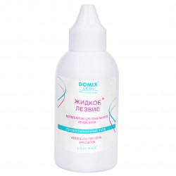 DOMIX Жидкое лезвие локальное д/даление натоптышей 70 мл 103833