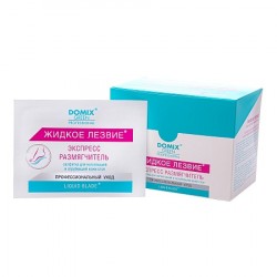DOMIX Жидкое лезвие саше 17 мл 106384
