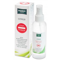 DOMIX Лосьон-спрей "СТОП ГРИБОК" 150 мл д/компл.обраб.ступн и внутр.части обуви