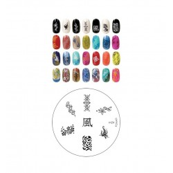 KONAD Печатная форма (диск) М24. SN-IPM024 image plate M24