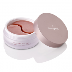 BeauuGreen Гидрогелевые патчи для глаз с экстр гран и рубин пудрой 60шт/бан