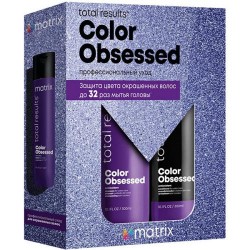 Набор Matrix Total Results 2021 Color Obsessed (шамп 300мл+конд 300мл)