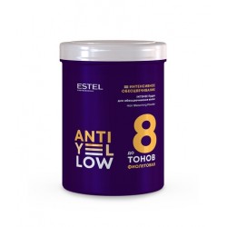 ESTEL ANTI-YELLOW INTENSE Пудра для обесцвечивания волос 500 гр