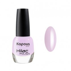 Kapous <Hi-Lac> 2004 мечты невесты, лак для ногтей , 9 мл
