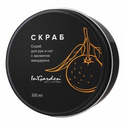 InGarden Скраб для рук и ног "Мандарин" 200мл
